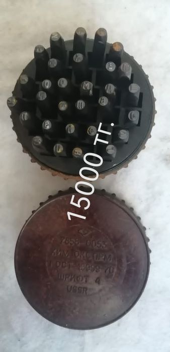 Продам шрифт (цифры и буквы)