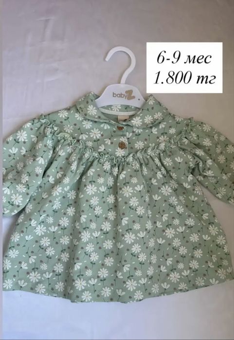 Продаются платья для девочки