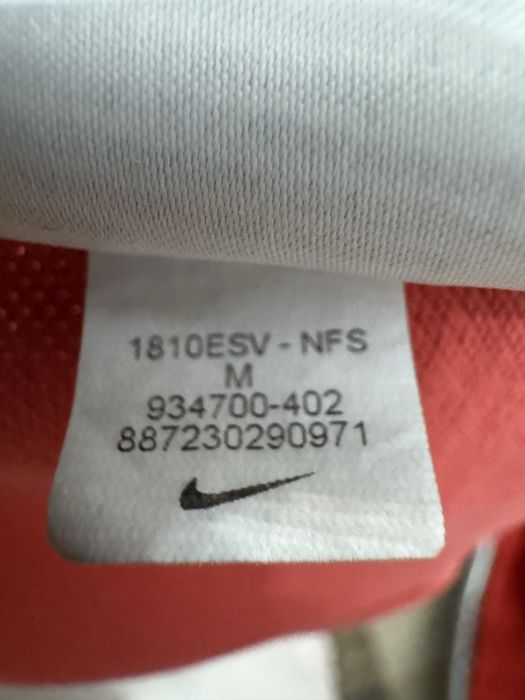 Мъжка тениска Nike