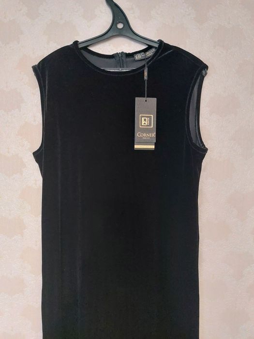 Продам чапан с платьем