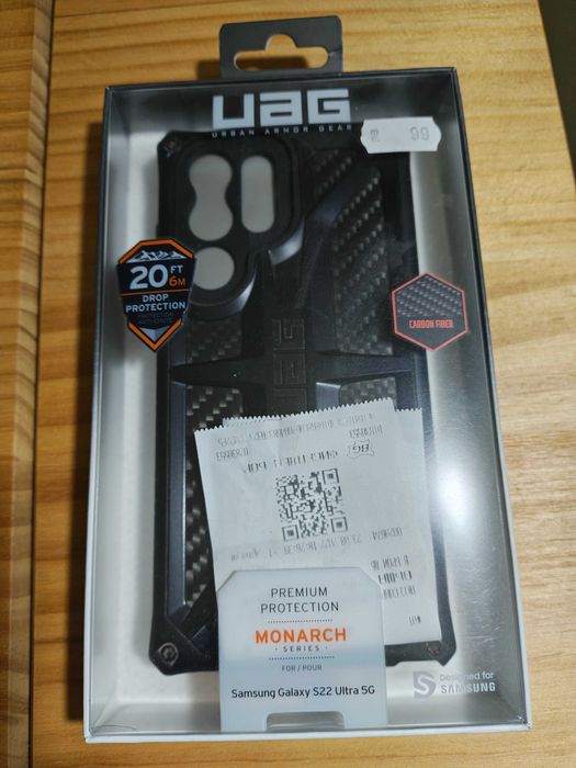 Samsung S22 Ultra комплект кейсове UAG Ringke dBrand