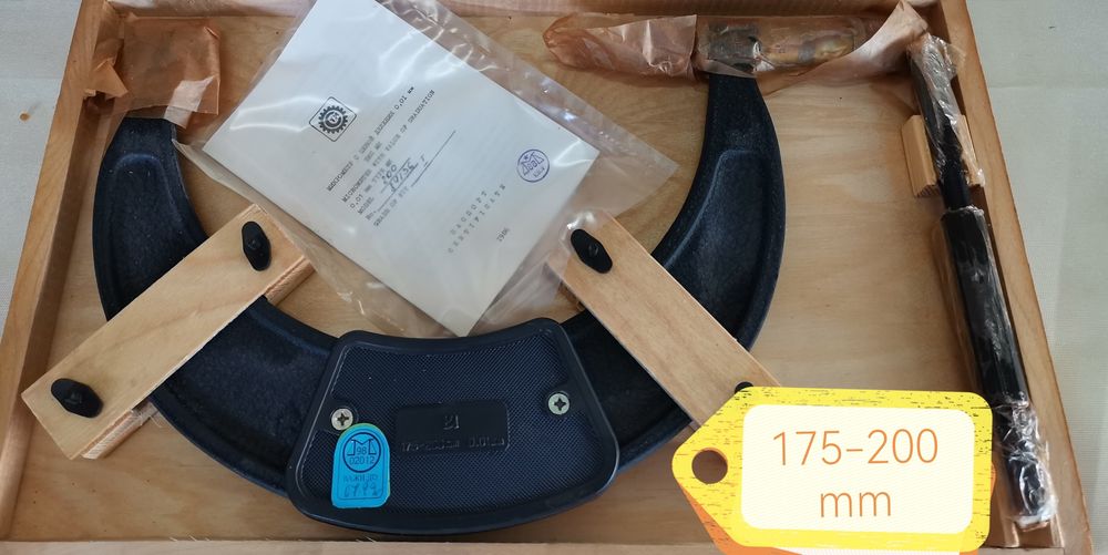 Микрометри за външно мерене