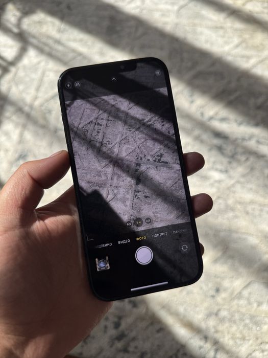 iPhone 12 Pro Max 128gb 80%