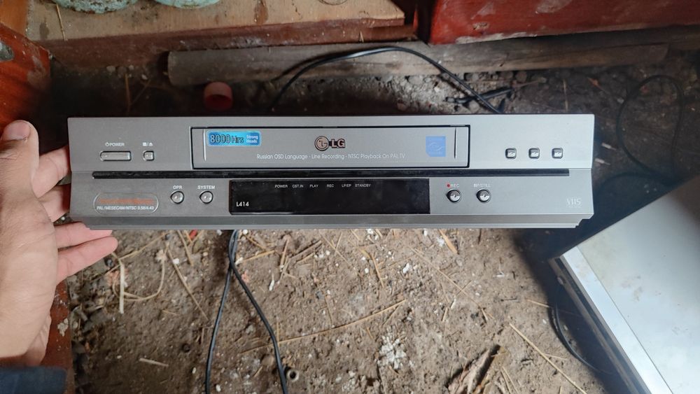 DVD,CD Плейер,Видеомагнитофон