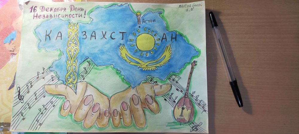 Ресунки и поделки в школу