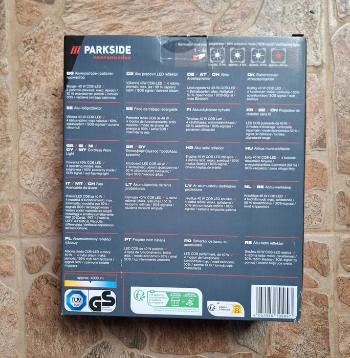 Parkside Performance акумулаторен прожектор 4000 Lm