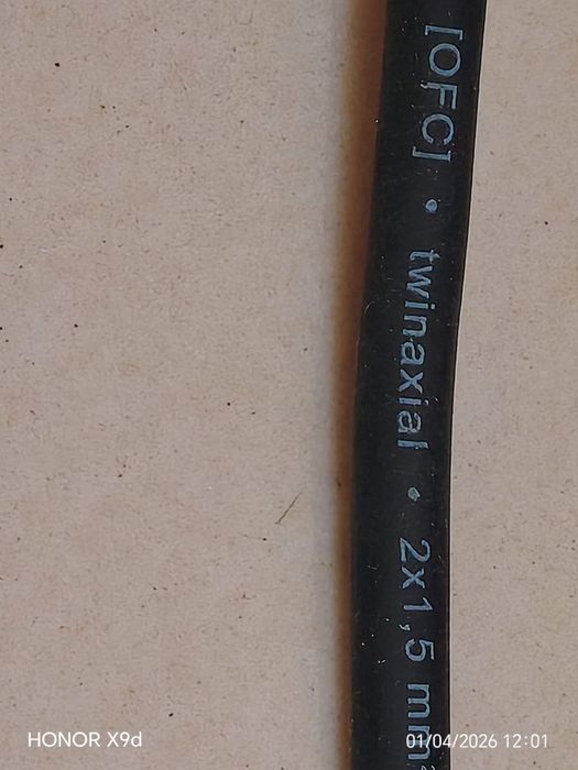 Кабель катушка микрафон