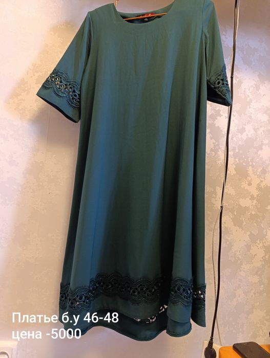 Продам платья женские.
