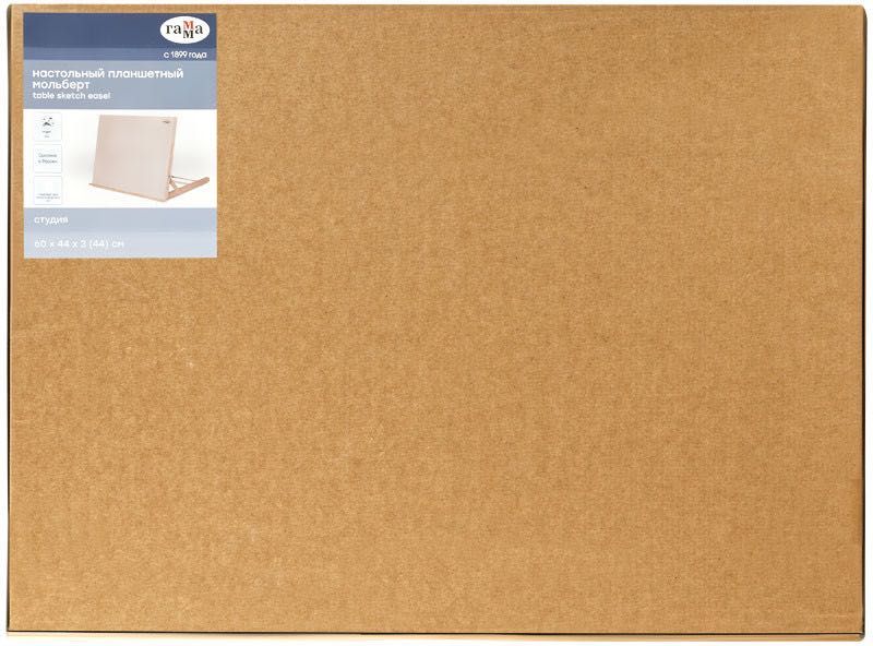 Настольный мольберт Гамма