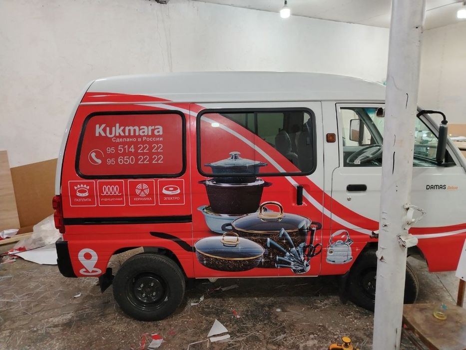 Alfa Vison reklama hizmati