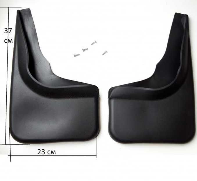 Калобрани за мпс