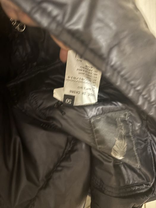 Мъжко яке Armani