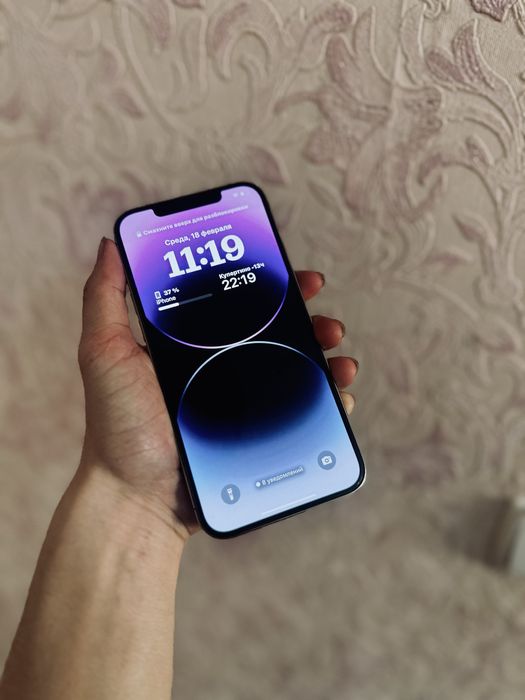 Iphone 12 pro max sotiladi