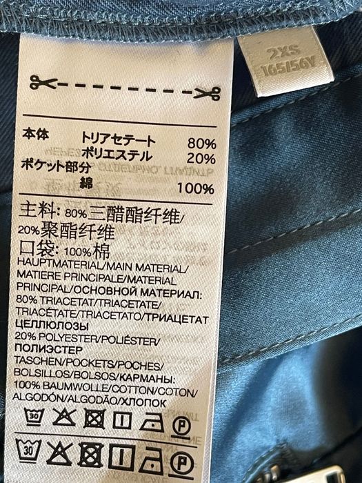 Yohji Yamamoto Y-3 pantaloni cropped cargo matase