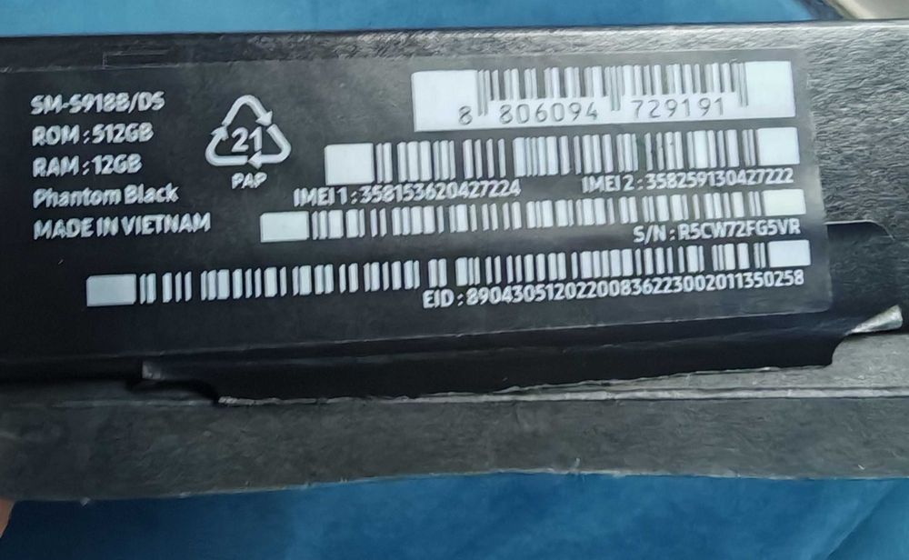 Samsung Galaxy S23 Ultra 512GB negru phantom