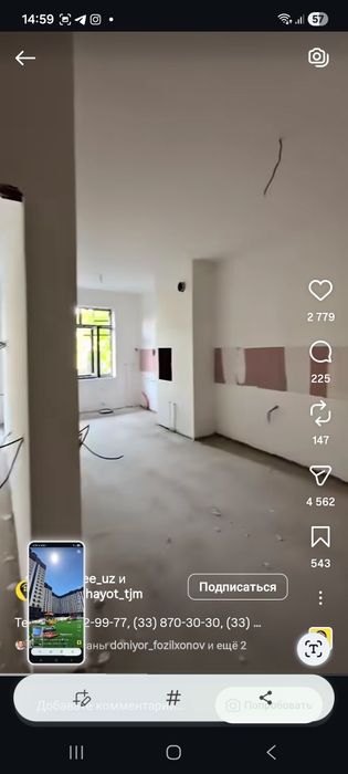 Продаётся 2х комн. кв. метро Сергели,на 5ом этаже, дом 16ти этажный