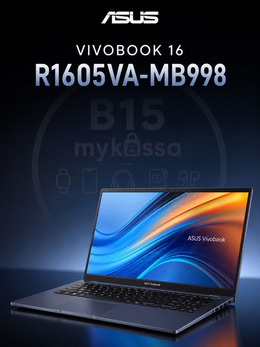 ASUS Vivobook 16 R1605VA-MB998/ Dastavka