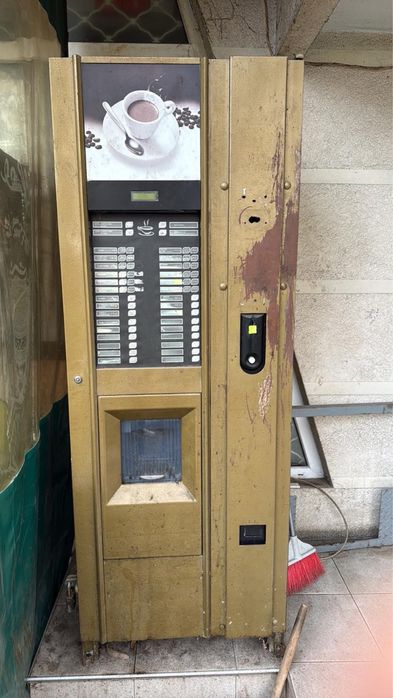 Кафе автомат за части