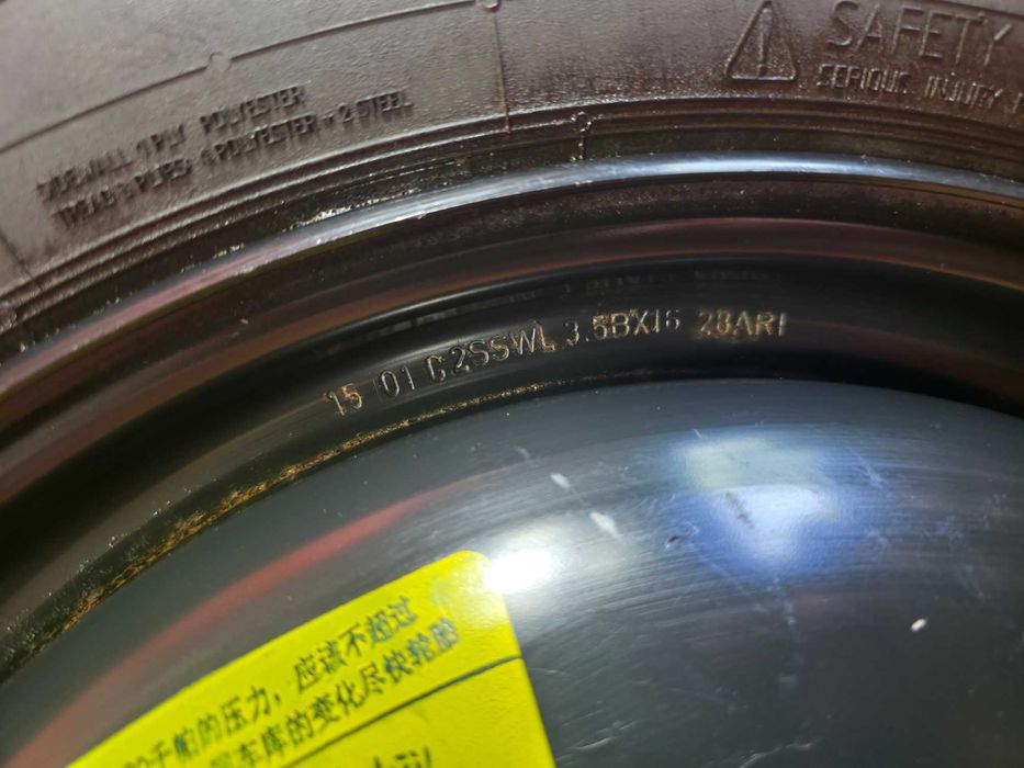 Roata Rezerva SLIM 5x108 16'' 135/90/16 Peugeot 508 408 3008 Citroen
