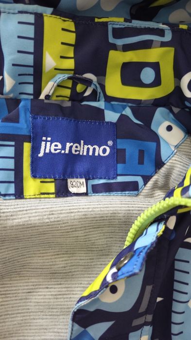 Куртка на мальчика