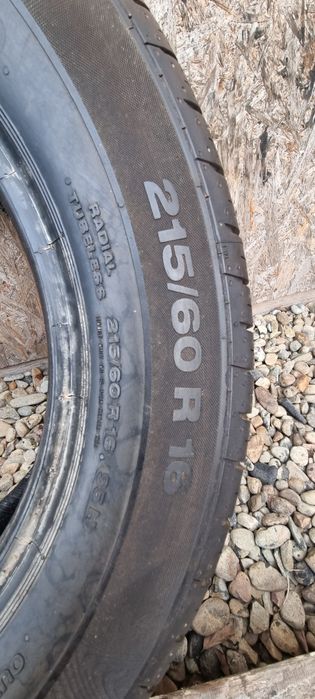 Anvelopa Fulda EcoControl 195/50 R15 82V Continental 215/60 R16 95H