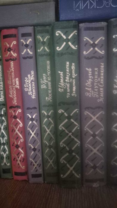 Библиотека. Книги б/у