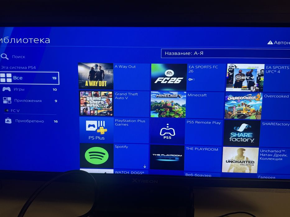 PS4 Slim 500 gb 2 геймпада