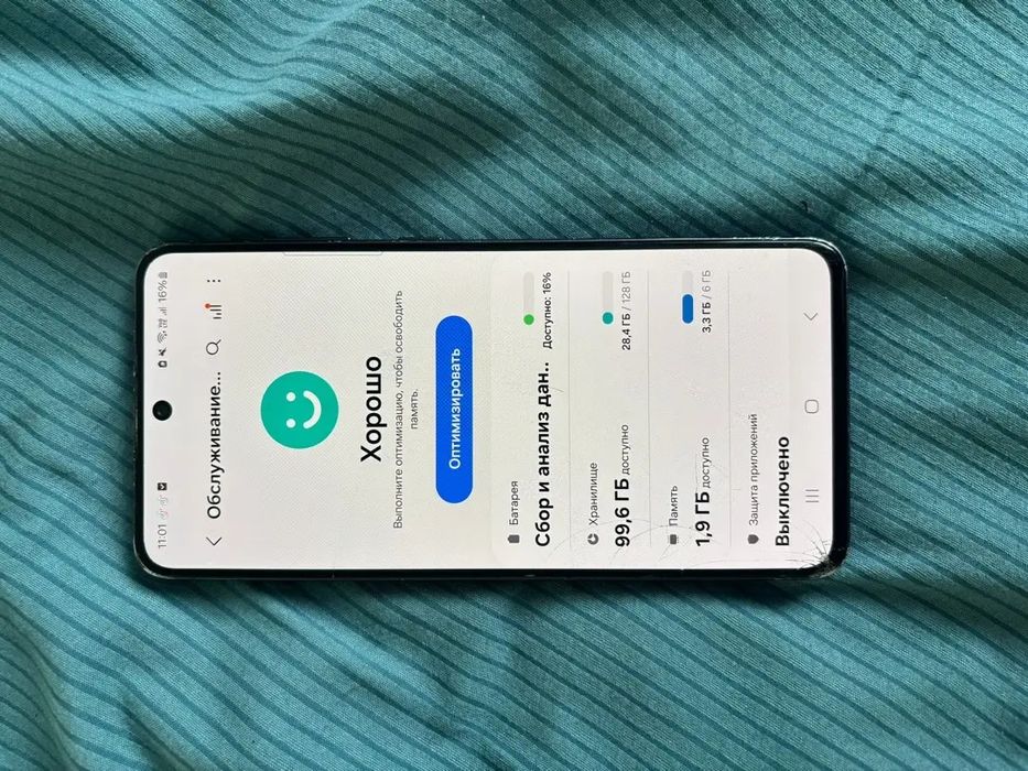Samsung Galaxy S21 Fe 5G 6/128Gb
