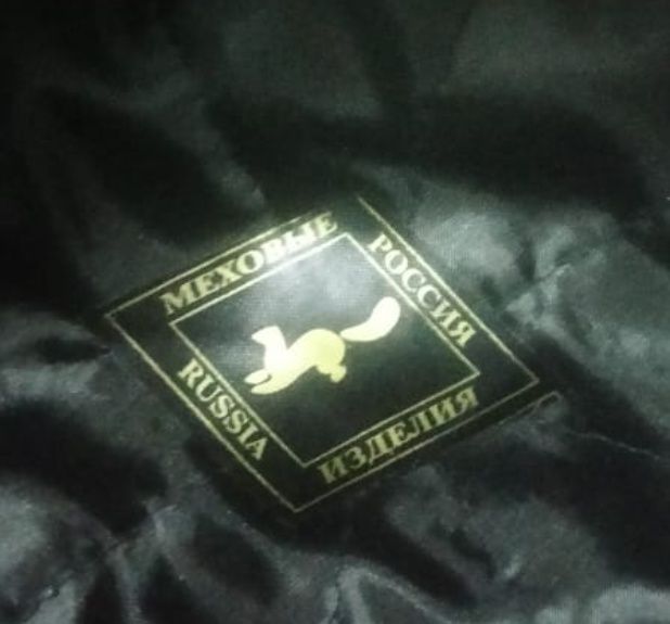 Продаётся новая норковая шапка