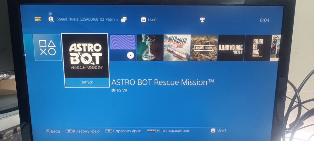 Продам Sony Playstation 4