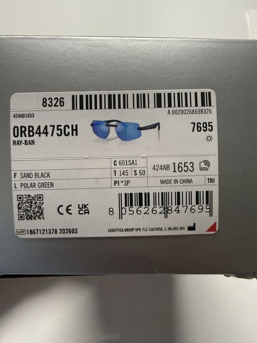Слънчеви очила Ray Ban уникален модел.