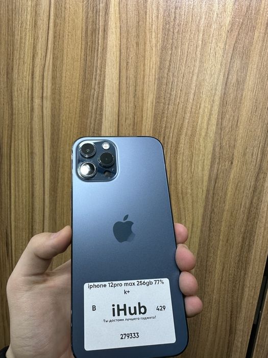 Iphone 12 pro max blue 256 gb 77%