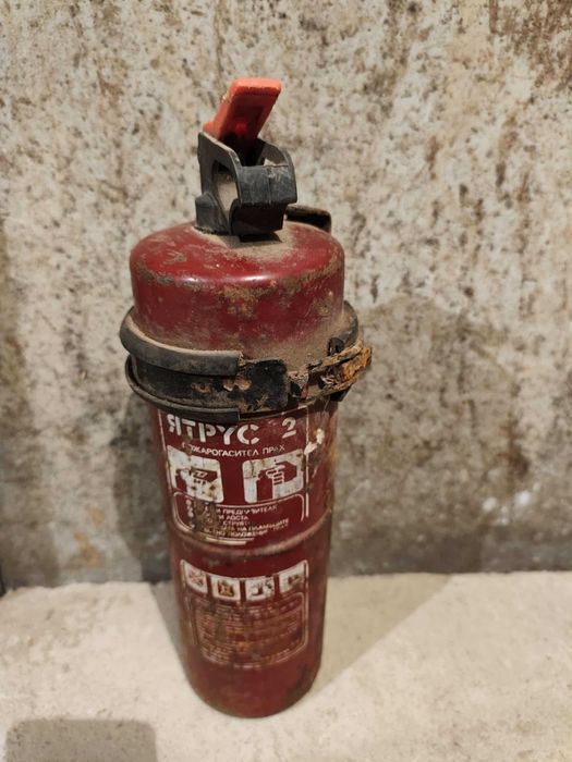 Пожарогасител Ятрус 2