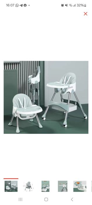 Стульчик для кормление