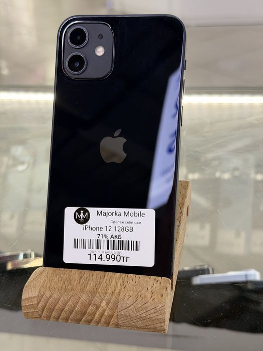 iPhone 12 128GB Айфон 12 128ГБ