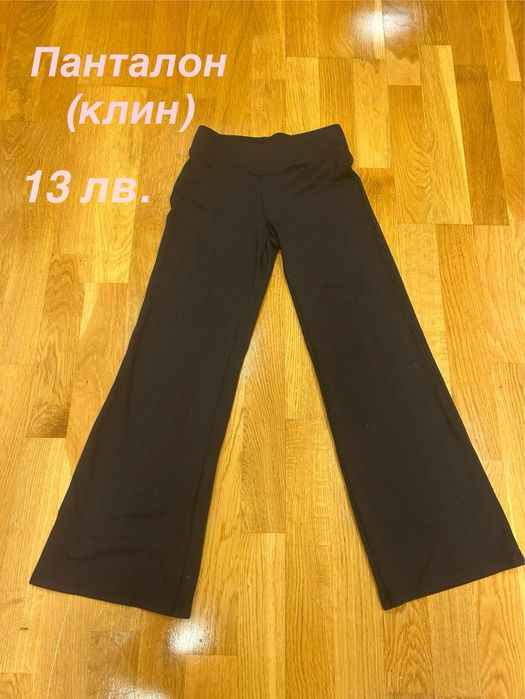 Дрехи за момиче 8-12г