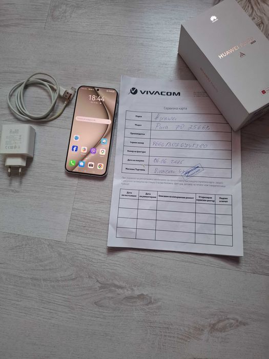 Huawei p70 Pura. .