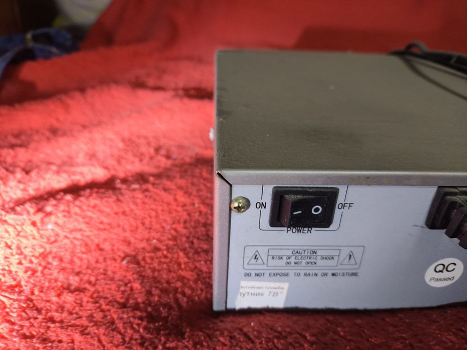 Ресивер на антену ямал