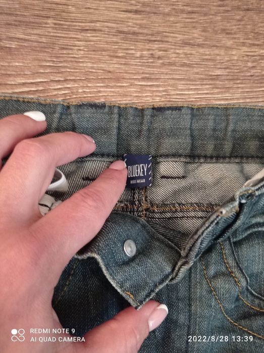 Джинсы фирменные