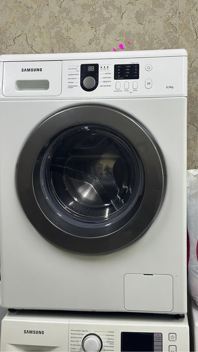 Стиральные машины