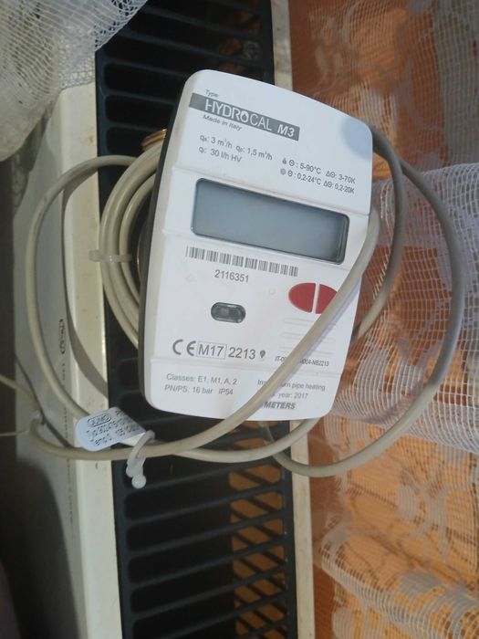 Топломер за вода