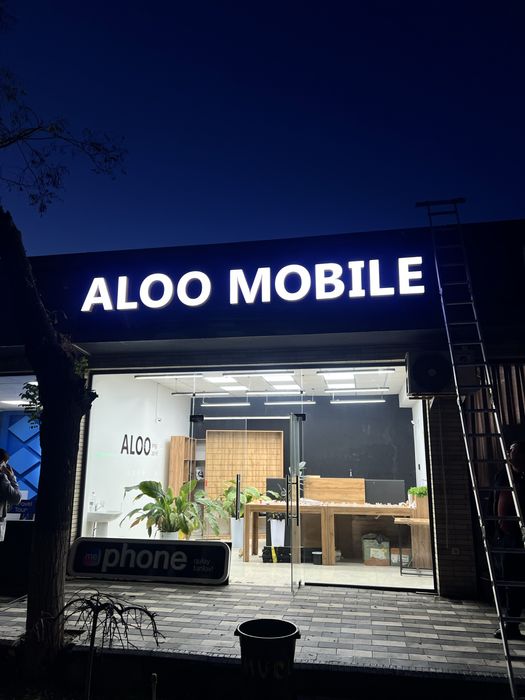 Baner bukva Reklama bukva baner Narujnaya reklama Реклама буква банер