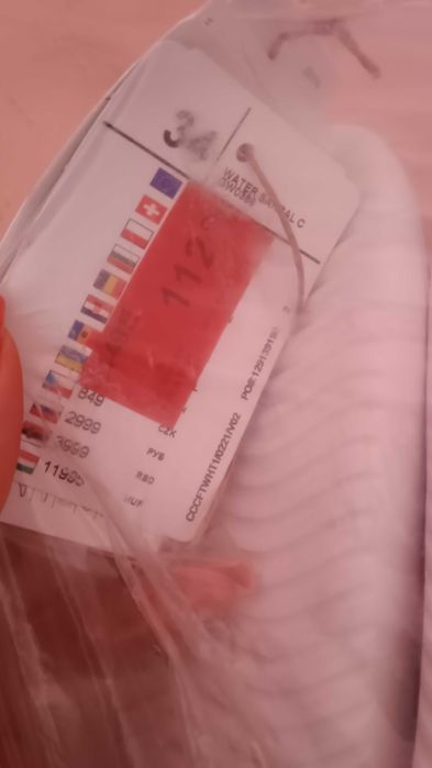 Детски обувки за девойка