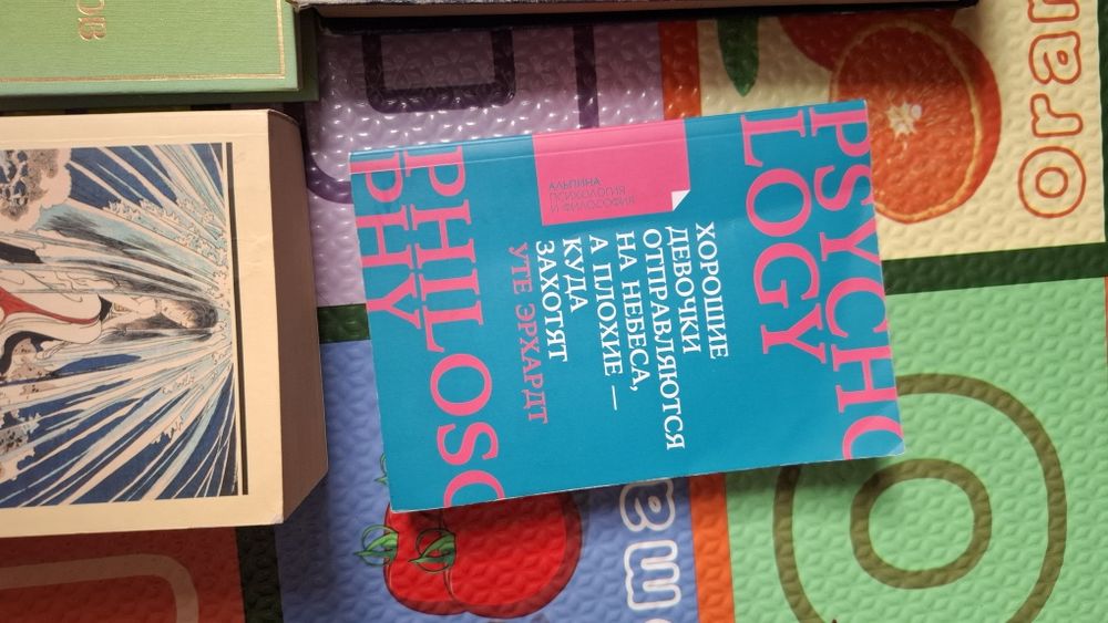 Продаю Книги по 1000тг