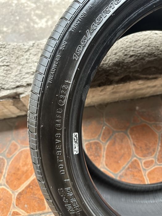 195/45/16  комплект