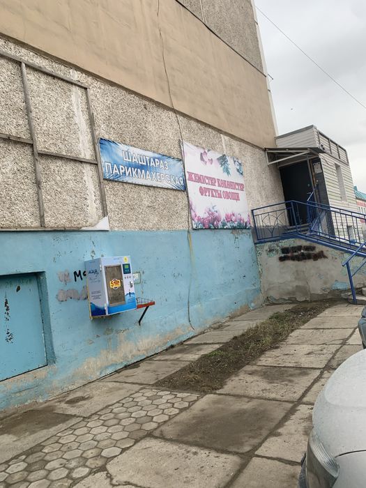 Продам комерческое помещение в 7 мкр