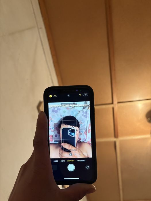 Айфон 11  суретін түсіре алмадым, жекеге жіберсем.