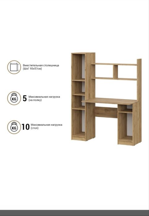 Продам детскую стенку