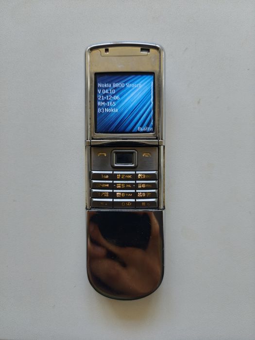 Nokia 8800 Sirocco RM-165