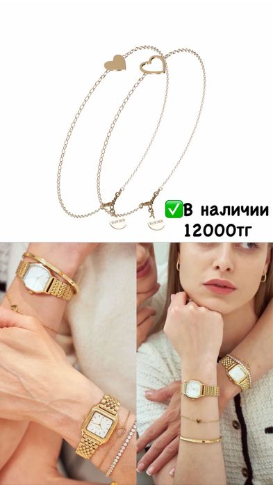 Продается женские часы Burker